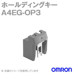 オムロン（OMRON） A4EG-BE2R041 イネーブルグリップ・スイッチ (非常 