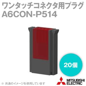 三菱電機（MITSUBISHI ELECTRIC） AJ65BTS-RPH CC-Linkシステム