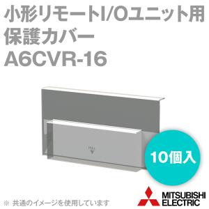 三菱電機 AJ65SBTB32-16DR CC-Link小形タイプリモートI/O 三菱電機 AJ65SBTB32-16DR CC-Link小形タイプリモートI/O