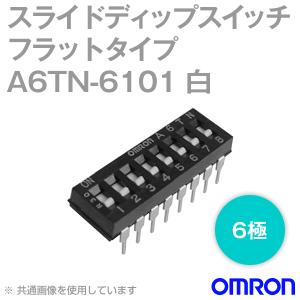 取寄 オムロン(OMRON) A6TN-6101 形A6TN超薄型 スライド ディップスイッチ フラットタイプ6極 (白) NN｜angelhamshopjapan