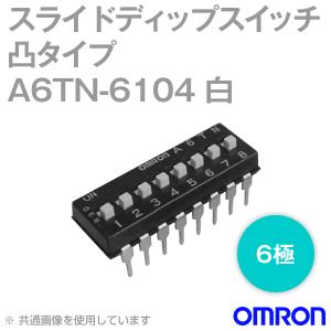 取寄 オムロン(OMRON) A6TN-6104 形A6TN超薄型 スライド ディップスイッチ 凸タイプ6極 (白) NN｜angelhamshopjapan