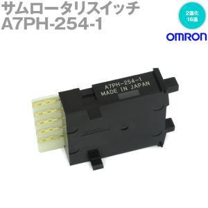オムロン（OMRON） ZN-CTC11 クランプ電力ロガー (オールインワン
