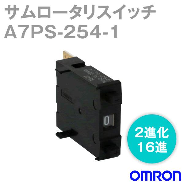 オムロン(OMRON) A7PS-254-1 (黒) (出力コード番号:2進化16進) サムロータリ...