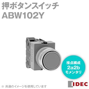 IDEC(アイデック/和泉電機) ABW102Y TW シリーズ 押ボタンスイッチ (平形)(黄) NN｜angelhamshopjapan