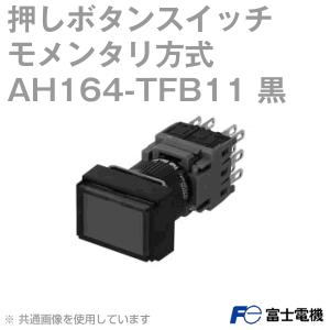 富士電機 AH165-TF5W11 押ボタンスイッチ AH164, AH165シリーズ