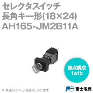 三菱電機（MITSUBISHI ELECTRIC） Q64AD-GH アナログ入力ユニット