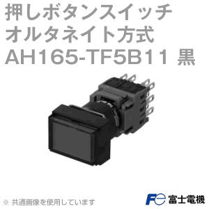 フエニックス・コンタクト FL SWITCH 1005N Industrial Ethernet