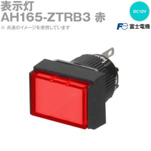 三菱電機（MITSUBISHI ELECTRIC） GT2712-STBA-040 GOT2000 GOT本体