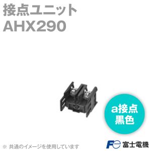 オムロン（OMRON） CJ1W-OC211 リレー接点出力ユニット 出力16点 独立