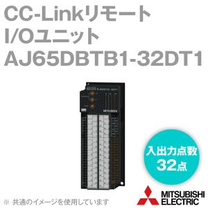 三菱電機（MITSUBISHI ELECTRIC） AJ65SBTB1-32KDT2 CC-Link小形タイプ