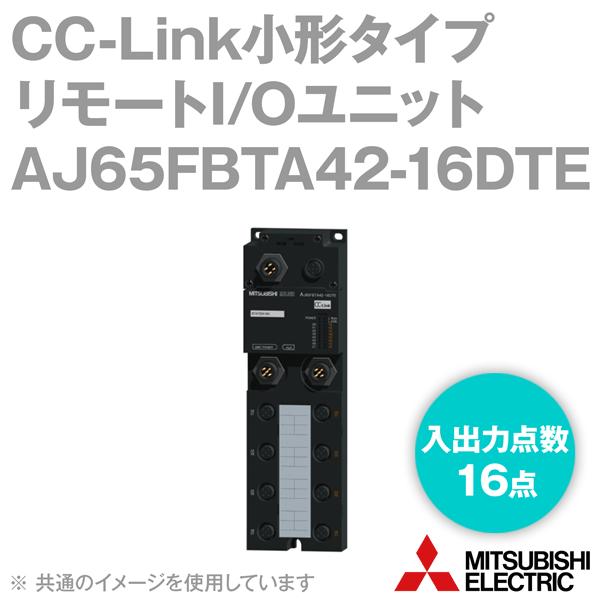 三菱電機 AJ65FBTA42-16DTE CC-Link小形タイプリモートI/Oユニット (DC入...