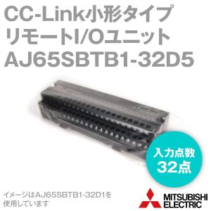 三菱電機（MITSUBISHI ELECTRIC） AJ65BTS-RPH CC-Linkシステム