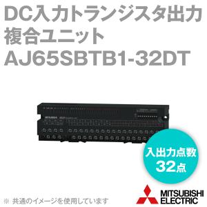 三菱電機（MITSUBISHI ELECTRIC） AJ65SBT-64AD CC-Linkアナログ