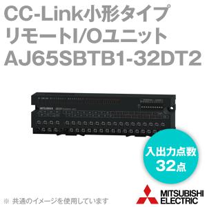 三菱電機（MITSUBISHI ELECTRIC） AJ65SBTB1-32DT1 DC入力トランジスタ