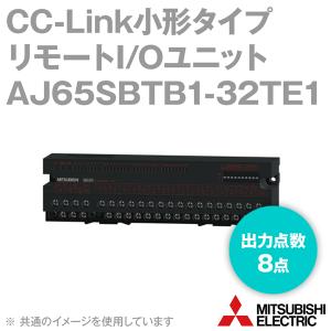 三菱電機（MITSUBISHI ELECTRIC） AJ65VBTCE32-32DT CC-Link小形タイプ