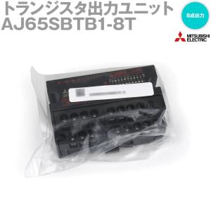 三菱電機 AJ65BTS-RPH リピータハブユニット 新品未使用未開封 Amazon.com: CBBEXP AJ65BTS-RPH Spring Clamp Block Type Repeater