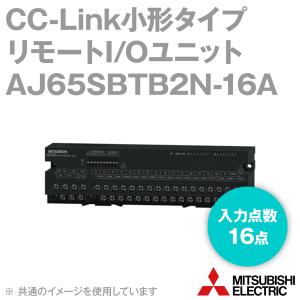 三菱電機（MITSUBISHI ELECTRIC） FR-A820-5.5K-1 (旧型番:FR-A820-5.5