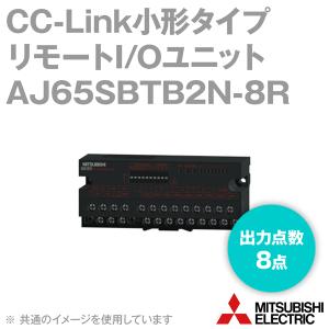 三菱電機 AJ65SBTB32-16DR CC-Link小形タイプリモートI/O 三菱電機 AJ65SBTB32-16DR CC-Link小形タイプリモートI/O