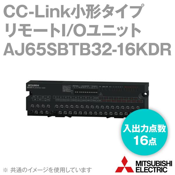 三菱電機 AJ65SBTB32-16KDR CC-Link小形タイプリモートI/Oユニット (DC入...