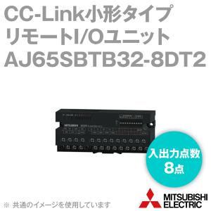 三菱電機（MITSUBISHI ELECTRIC） AJ65VBTCE32-32DT CC-Link小形タイプ