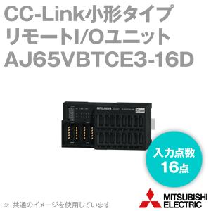 三菱電機（MITSUBISHI ELECTRIC） AJ65SBT2B-64AD CC-Linkアナログ