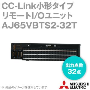 三菱電機（MITSUBISHI ELECTRIC） AJ65SBTB1-32D1 DC24V入力ユニット