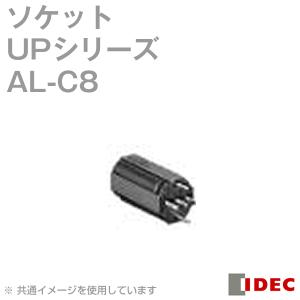 IDEC(アイデック/和泉電機) AL-C8 UPシリーズ アクセサリ ソケット (はんだづけ端子形) NN