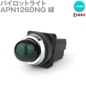 IDEC(アイデック/和泉電機) APN126DNPW 2017年リニューアル品 Φ30