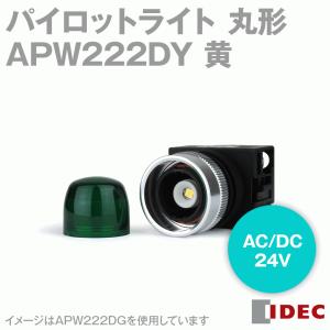 三菱電機（MITSUBISHI ELECTRIC） Q68DAVN ディジタル-アナログ変換
