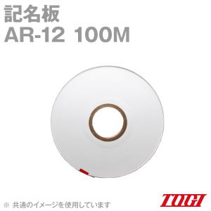 東洋技研(TOGI) PCX-W-0.5 SN : ANGEL HAM SHOP JAPAN - 通販 - Yahoo 