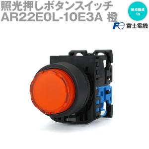 三菱電機（MITSUBISHI ELECTRIC） FR-PU07 8ヶ国語パラメーター