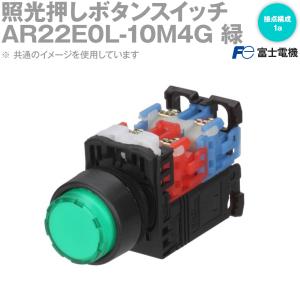 富士電機 AR22E0L-10M4G 白熱照光押...の商品画像