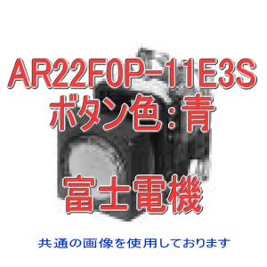 Fuji Electric DCR4-75C DCリアクター ACR4-0.75A 富士電機 交流リアクトル 400Vシリーズ【適合機種注意】 即