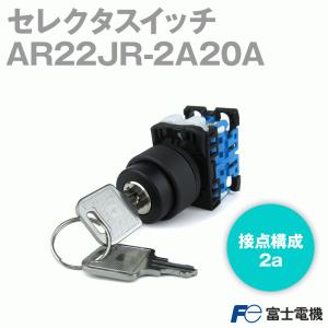 三菱電機（MITSUBISHI ELECTRIC） Q38B 基本ベースユニット NN : ANGEL