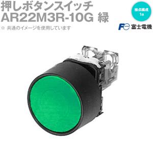 Panasonic（パナソニック） WNW1610W アドバンスシリーズ 宅内LAN