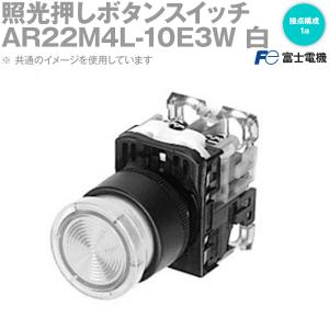 オムロン (OMRON) D2MV-01-1C3 小形基本スイッチ ピン押ボタン形 TV