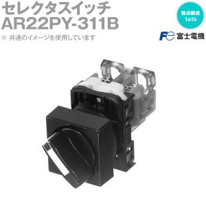 IDEC(アイデック/和泉電機) HW1S-2T10 HWシリーズセレクタスイッチ IE