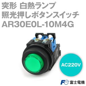 三菱電機（MITSUBISHI ELECTRIC） GT2708-STBA GOT2000 GOT本体 (8.4型