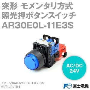 三菱電機（MITSUBISHI ELECTRIC） R04CPU MELSEC iQ-Rシリーズ