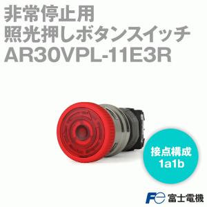 丸一:自封式トラップ ウォレス 屋外用 型式:YWLD40-50T : 配管部品