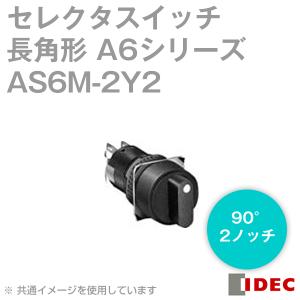 IDEC(アイデック/和泉電機) HW1S-2T20 HWシリーズセレクタスイッチ NN