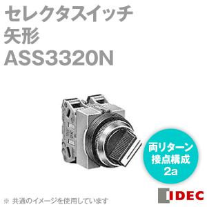 IDEC（アイデック） IDEC APN126DNPW パイロットライト丸形 LED照光