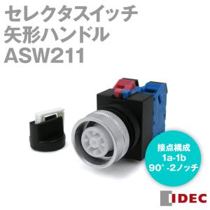 IDEC(アイデック/和泉電機) HW1S-2T10 HWシリーズセレクタスイッチ IE