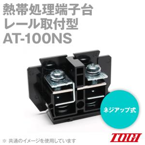 東洋技研(TOGI) PCX-W-0.5 SN : ANGEL HAM SHOP JAPAN - 通販 - Yahoo 