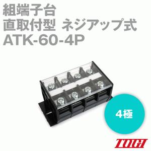 オムロン (OMRON) D2MV-01-1C3 小形基本スイッチ ピン押ボタン形 TV