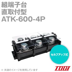 東洋技研(TOGI) PCX-W-0.5 SN : ANGEL HAM SHOP JAPAN - 通販 - Yahoo 