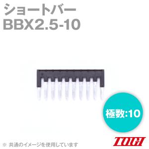 東洋技研(TOGI) BBX2.5-10 ショートバー 10個 スプリングロック式端子台用 極数:10 黒 SN｜angelhamshopjapan