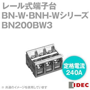 オムロン(OMRON) H7CC-A8D 電子カウンタ プリセットカウンタ 6桁 1段