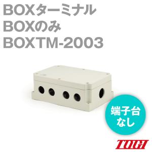東洋技研(TOGI) BOXTM-2001 BOXターミナル BOXTMシリーズ (端子極数