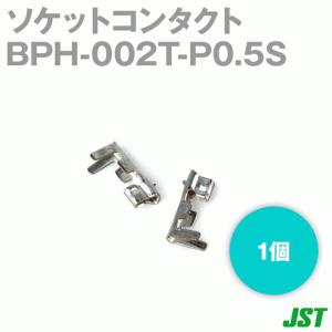 JST 裸圧着端子 丸形 (R形) R150-12 1箱20個 日本圧着端子製造 (日圧